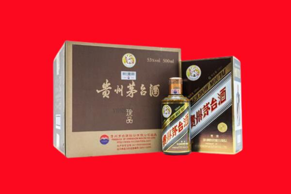 宁强回收珍品茅台酒